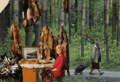 Между прошлым и будущим