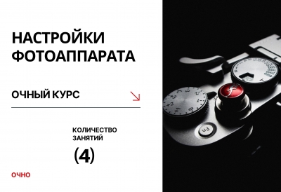 22 МАРТА 22 МАРТА