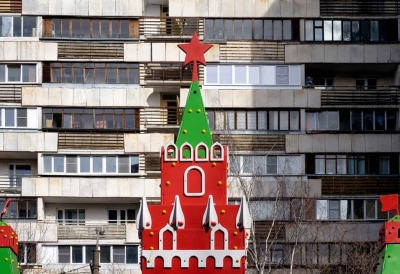 «(НЕ) ЦЕНТР». ПЛЁНОЧНЫЕ ФОТОПРОГУЛКИ
