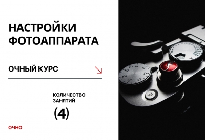 22 ОКТЯБРЯ 22 ОКТЯБРЯ