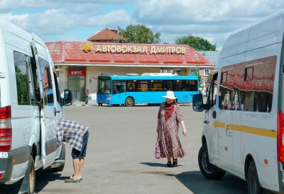 ФОТОТУР В ДМИТРОВ