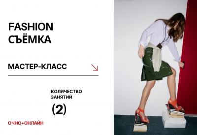 22 НОЯБРЯ 22 НОЯБРЯ