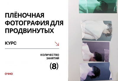 21 НОЯБРЯ 21 НОЯБРЯ