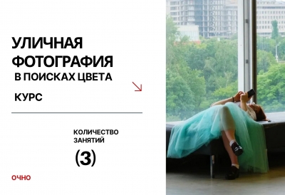 19 июня 19 июня