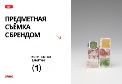 12 ФЕВРАЛЯ 12 ФЕВРАЛЯ