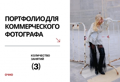 26 ФЕВРАЛЯ 26 ФЕВРАЛЯ