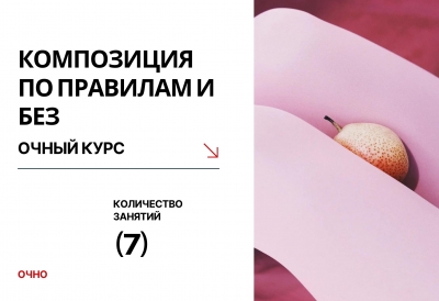 10 ФЕВРАЛЯ 10 ФЕВРАЛЯ