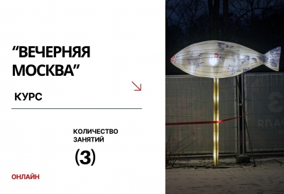 20 ФЕВРАЛЯ 20 ФЕВРАЛЯ