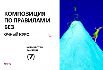 10 ФЕВРАЛЯ 10 ФЕВРАЛЯ