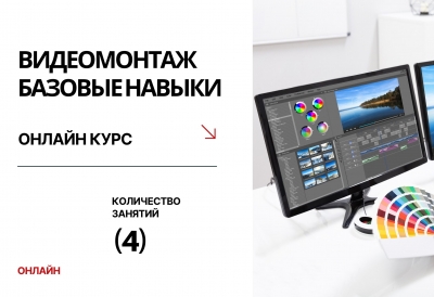 14 ОКТЯБРЯ 
