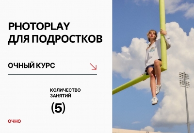 15 ИЮНЯ