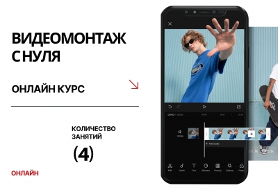 19 ФЕВРАЛЯ 19 ФЕВРАЛЯ