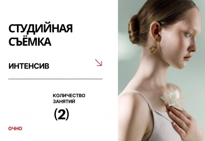 20 июня 20 июня