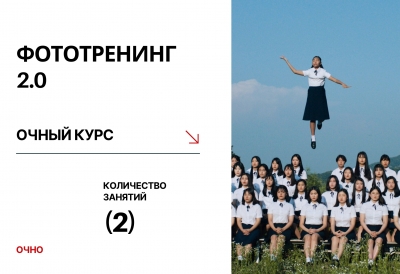 8 ИЮЛЯ
