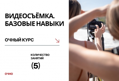 27 ЯНВАРЯ 27 ЯНВАРЯ