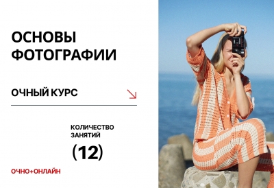 11 ДЕКАБРЯ 11 ДЕКАБРЯ