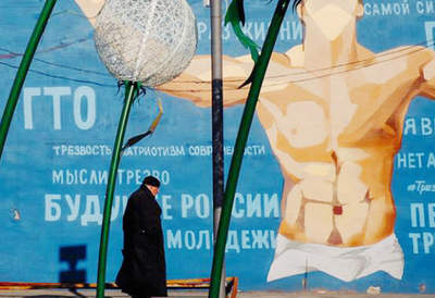 Цвет города. Прогулка с Владой Красильниковой