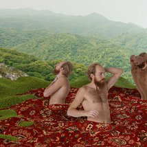 © Варя Щука