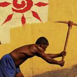 © Алексей Мелия