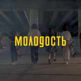 © Леся Гусева