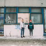 © Сана Ильяхова