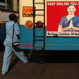 © Юлия Сухарева