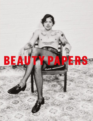 Beauty Papers Spring 2020