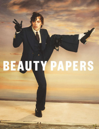 Beauty Papers Spring 2020