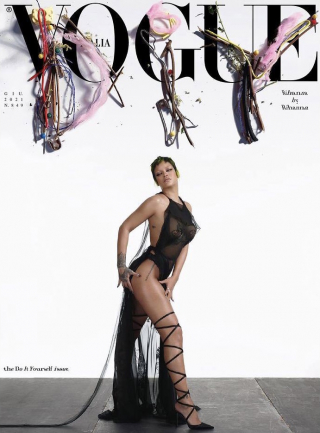 Vogue Italy 2021, June, Rihanna