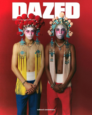 The summer 2021 issue, Dazed 