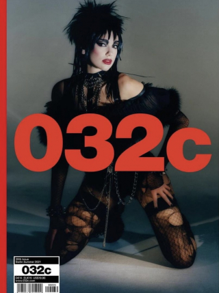 39th issue of the summer 2021, 032c