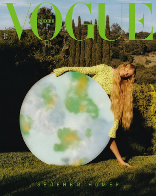 Vogue Russia 2021, June, Carolyn Murphy