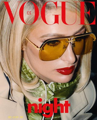 Vogue Czechoslovakia 2021, July, Paris Hilton
