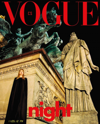 Vogue Czechoslovakia 2021, July, Paris Hilton