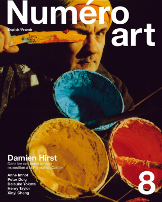 8 issue, Numéro Art