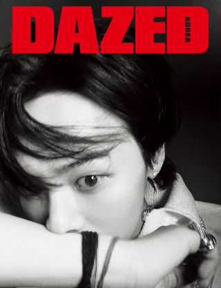 The 13th Anniversary Edition of <DAZED> KOREA
