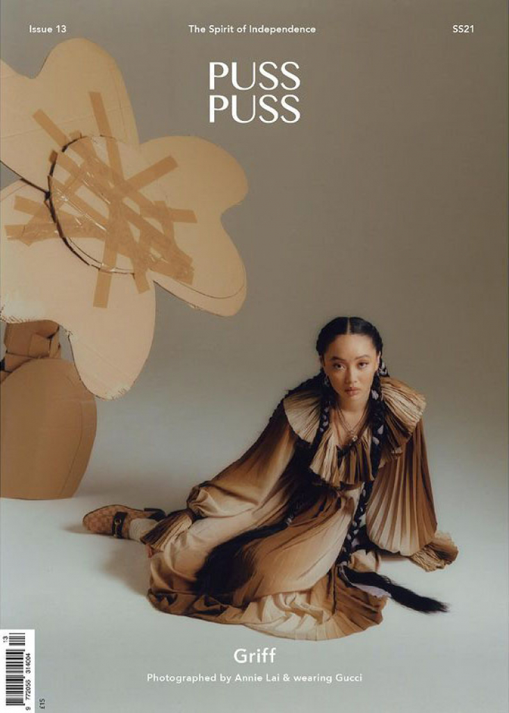 Puss Puss, Issue 13 SS21