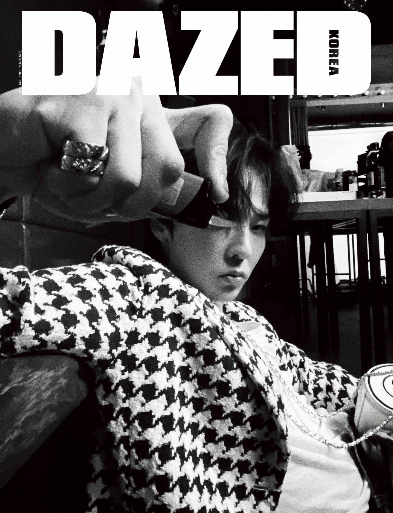 The 13th Anniversary Edition of <DAZED> KOREA