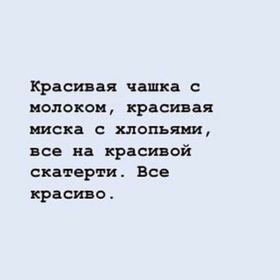 _larisa_official