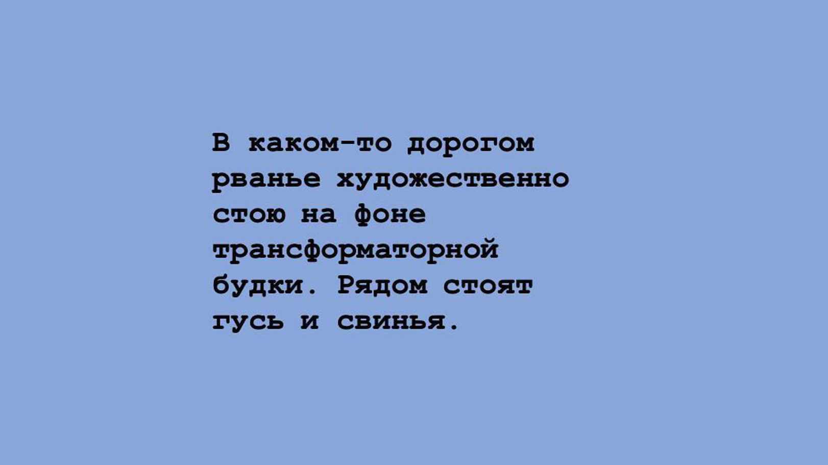 _larisa_official