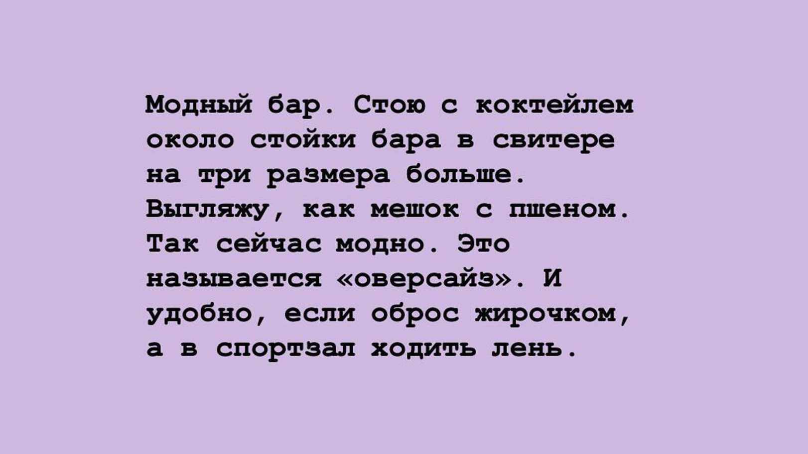 _larisa_official