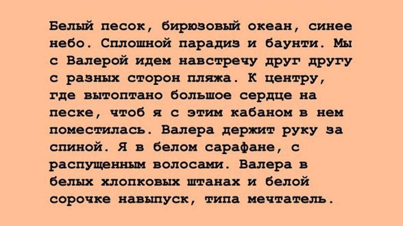 _larisa_official