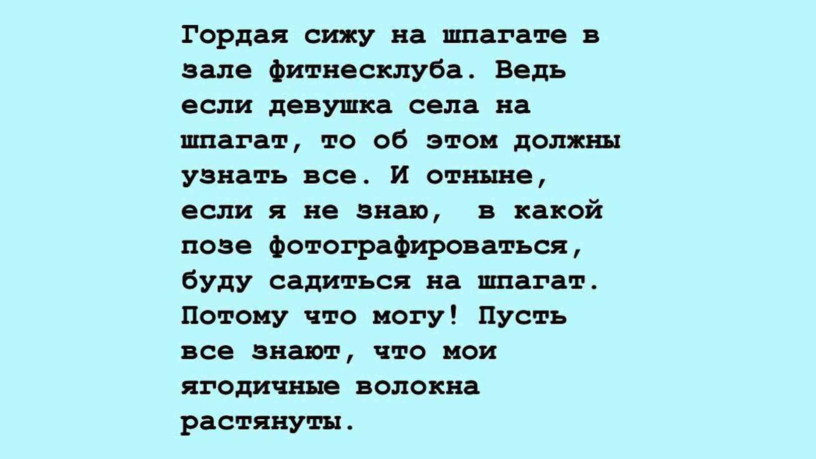_larisa_official