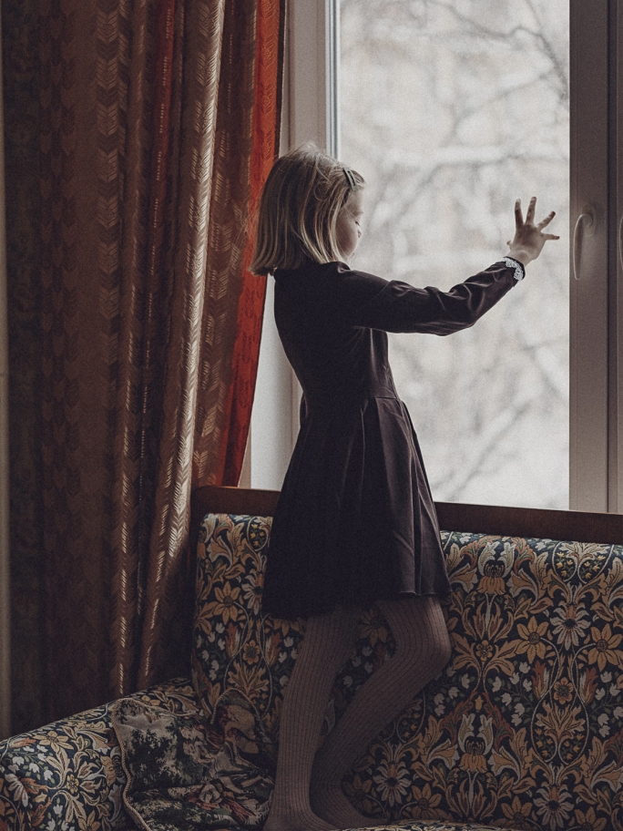 © Христина Цветкова