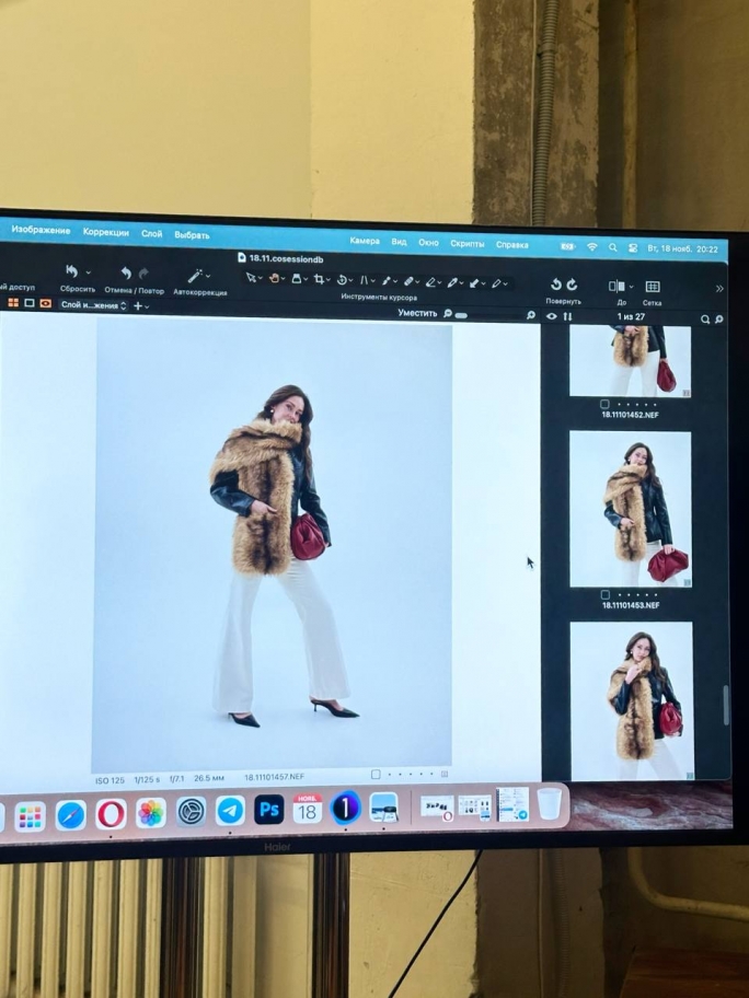 &copy; На занятиях