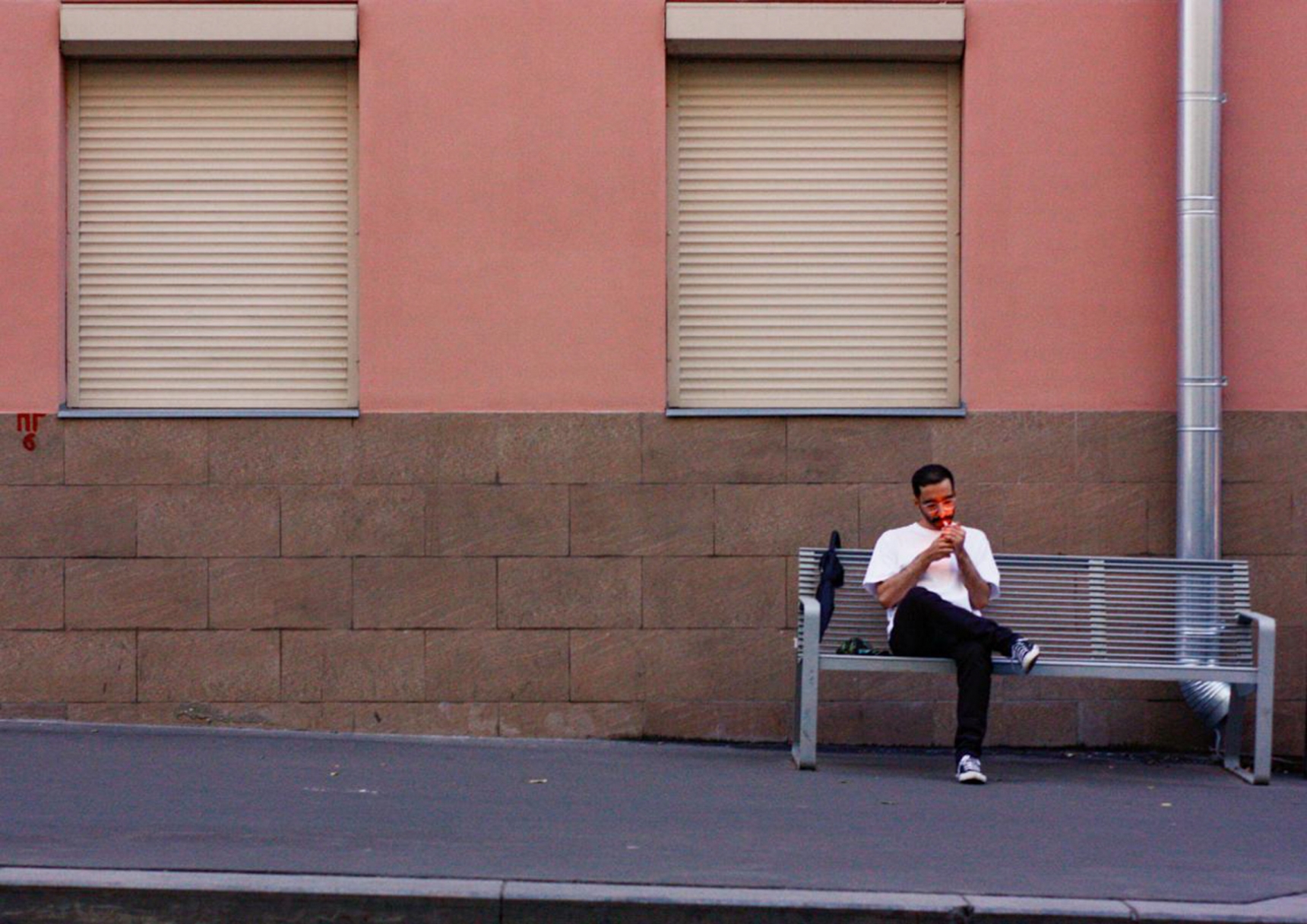 © Юлия Пономарёва