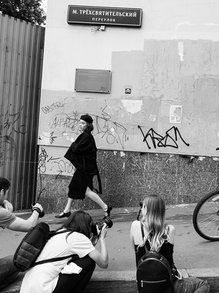 &copy; Алина Штаненко