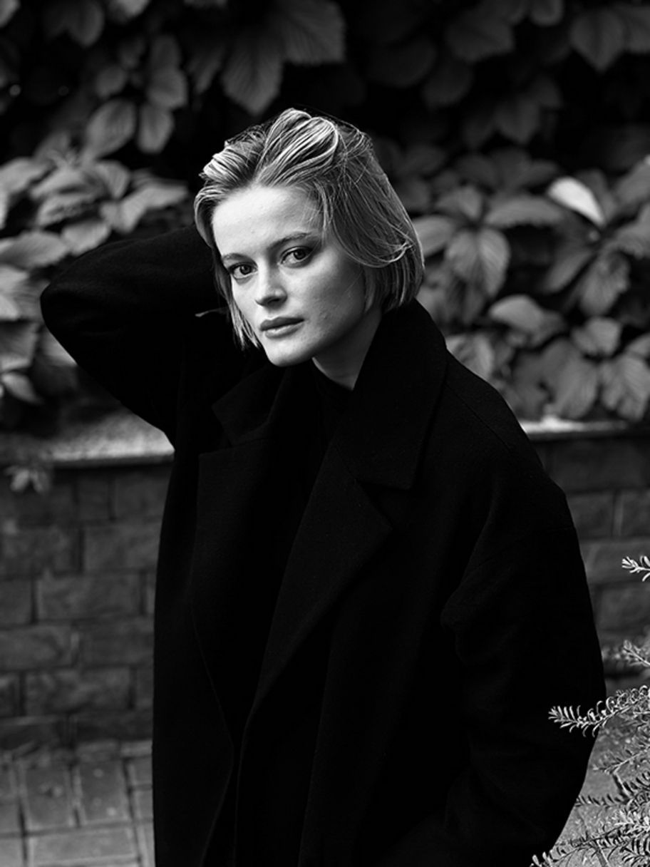 &copy; Александра Найшуллер