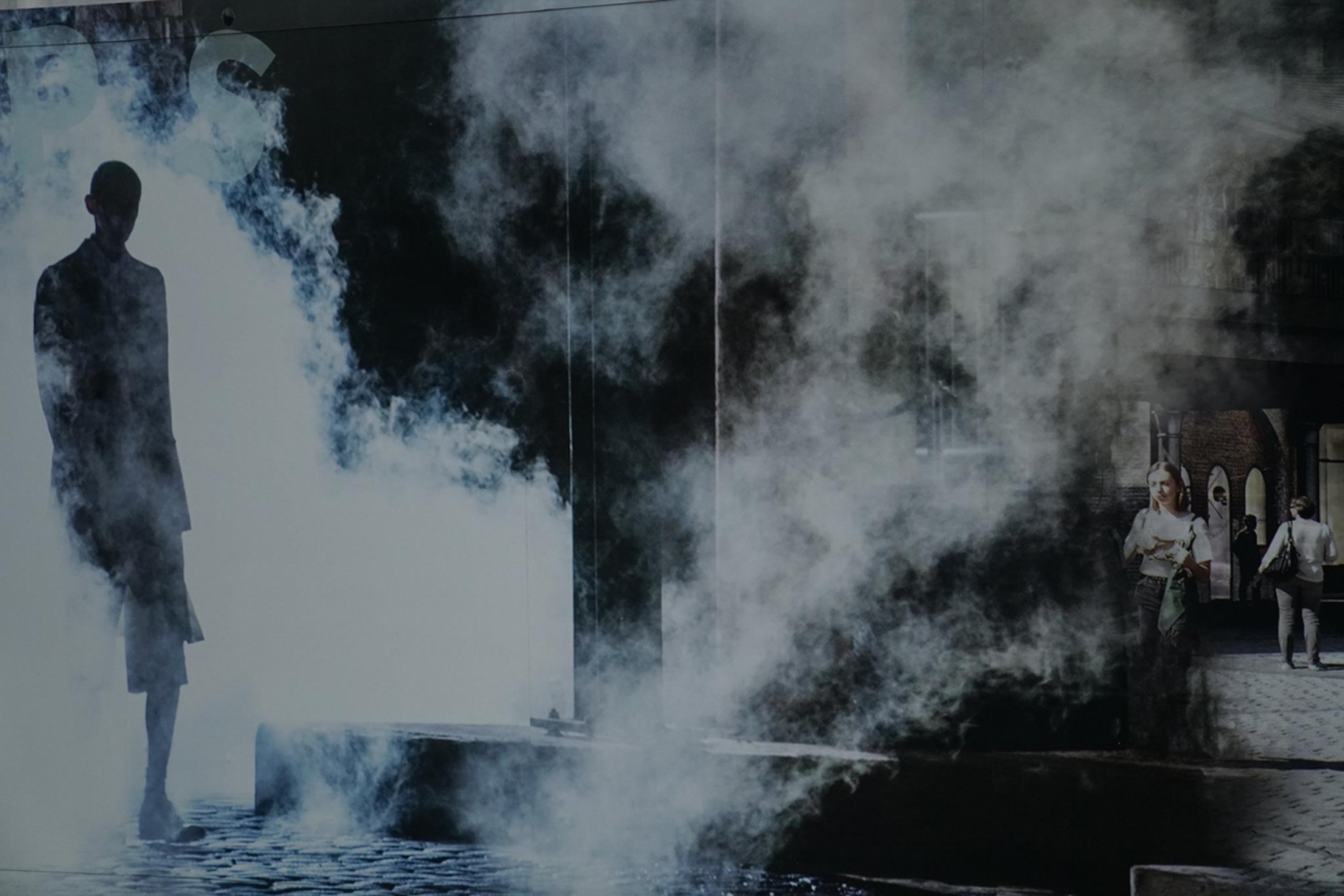 © Мария Полякова