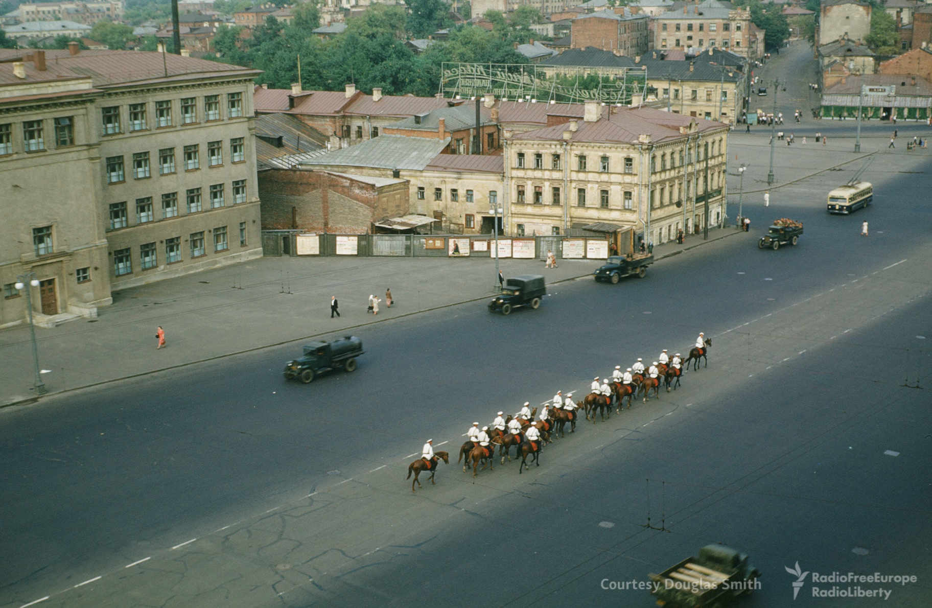 Москва